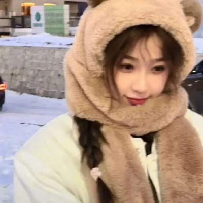 来到你的世界